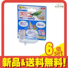 Item thumbnail for item c16d08e3-f3be-4eb2-b504-7fc4d233bc04