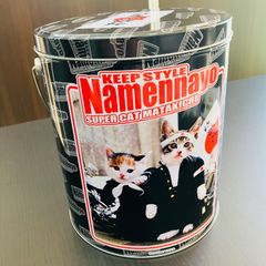 ♯ なめ猫　ドラム缶ケース
