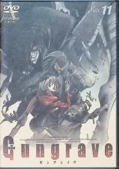 GUNGRAVE VOL.11 [DVD]