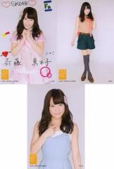 [중고] 엽서 (여성) 사이토 마키코 한정 엽서 세트 [이치 반 쿠지 SKE48 ~ 모두 만들었어 ~] 41 번