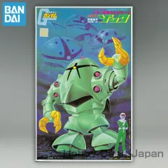 2025年最新】旧 ゾックの人気アイテム - メルカリ
