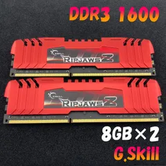 G.SKILL Ripjawsシリーズ8ギガバイト204ピンDDR3はSO-DIMM DDR3L1600 rdzdsi3 G.Skill Ripjaws Series 8GB 204-Pin DDR3 SO-DIMM DDR3 1600