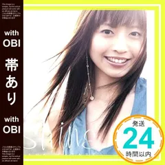 2025年最新】片瀬那奈の人気アイテム - メルカリ 2025年最新】片瀬那奈の人気アイテム - メルカリ