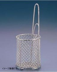 Item thumbnail for item 4181da93-8f98-4b60-a179-b37d439f097c