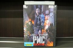 ら502◇首領の道 15巻＋ season2  2巻 全17巻セット 新品未開封 DVD 首領の道 全15巻 + Season2 全2巻 計17本set ※ケース無し