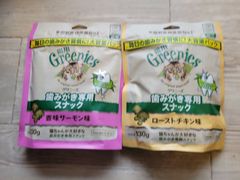 グリニーズ　歯みがき専用スナック　130g×2
