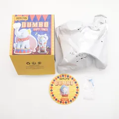 52TOYS ダンボ Happy Times Baby Dumbo 赤ちゃん フィギュア 内袋未開封 BLINDBOX ディズニー Disney サイズ：全高約80mm