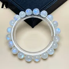 【一点限り】  絶賛 EU製 ★ROBEAN・ロイヤルレインボームーンストーン★パワーストーン アクセサリー 天然石 開運 綺麗 お守り ギフト プレゼント2   8.6-9.2mm M1104335