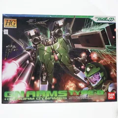 2025年最新】GNアームズTYPE-D HGの人気アイテム - メルカリ