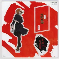 【中古】アクリルスタンド・アクリルパネル 釘崎野薔薇 アクリルスタンド 立ち絵Ver. 大交流展イラスト 「呪術廻戦 大交流展 後半 渋谷事変 at baseyard tokyo」