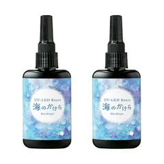 コモライフ レジン液 海のかけら ハードタイプ 100g×2 レジン UVレジン UVレジン液 UV LED 太陽光 対応 高粘度 硬化 黄変しない 高い透明 低臭タイプ シワができにくい 仕上がりキレイ 初心者でもカンタン UVクラフト アクセサリー作り 0