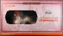 アルファマックス ブレマートン フィギュア Yahoo!オークション -「ブレマートン フィギュア」の落札相場