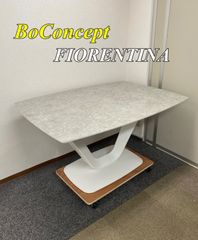 【引き取り限定】BoConcept FIORENTINA  ダイニングテーブル  伸長天板付き  ラグつき　ブランド家具　ボーコンセプト　(担当　坂)