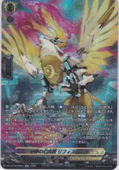 2025年最新】幻真の人気アイテム - メルカリ