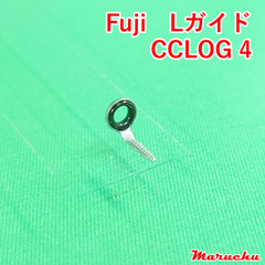 Fuji　Lガイド　CCLOG 4