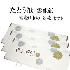 Item thumbnail for item 59e2daf9-cf8d-4b9b-ad2c-d1b3a34af4fc