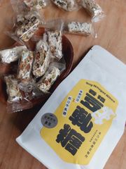 💜感謝SALE💜　台湾産豆軋糖　黒豆で作ったヌガー