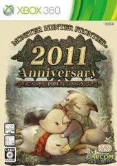[중고] 몬스터 헌터 프론티어 온라인 애니버서리 2011 프리미엄 패키지 - Xbox360