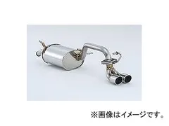 ha25s/v用ストレートリアピースセット