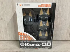 未開封/箱難あり)リボルテック どこでもいっしょ クロ ハロウィンVer. 未開封/箱難あり)リボルテック どこでもいっしょ クロ