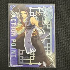 ユニオンアリーナ　ロウ　AP アクションポイント　テイルズオブアライズ