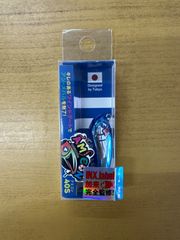ブルーブルー アミコン４０Ｓ ブルーブルー