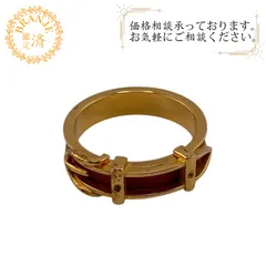 HERMES スカーフリング サンチュール エルメス 美品