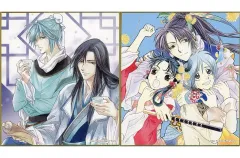 2026年最新】彩雲国 くじ引き堂の人気アイテム - メルカリ