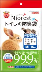 マルカン ﾆｵﾚｽﾄ ﾄｲﾚの防臭袋 Mサイズ15枚入り 小動物用