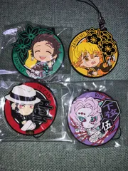 鬼滅の刃　ラバーストラップ　4点セット