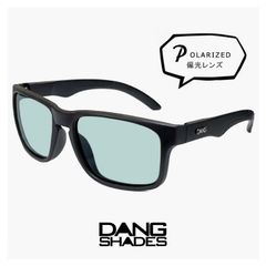 【新品】 偏光 サングラス vidg00502 ダンシェイディーズ ALL TERRAIN JP DANG SHADES オールテレイン・ジェイピー ブランド ライトカラー 偏光サングラス 軽量 6カーブ メンズ レディース ユニセックス uvカット