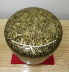 2025年最新】表千家書付の人気アイテム - メルカリ