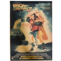 2025年最新】bttf レプリカの人気アイテム - メルカリ