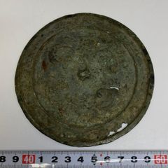 中国宋時代 古銅古鏡 188g 東キ8-0206☆2F - メルカリ