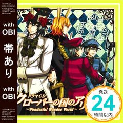 Item thumbnail for item 0b53c8dd-2d96-4497-a336-d022d75ab270