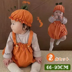 ハロウィン かぼちゃ 衣装 子供 ロンパース 2点セット 女の子 男の子 コスプレ 衣装 パーティー おしゃれ 赤ちゃん カンガルー ベビー ベビー服 キッズ カバーオール かわいい N2Eu810