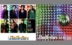 【中古】邦楽CD 三代目 J Soul Brothers / GO my way 特典フォトブック付 [ELLY Ver.]