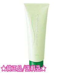 OPPEN オッペン セリュートボディクリーム 250g プレゼント付のサムネイル
