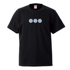 美品】サカナクション 山口一郎 蜃気楼ツアー Tシャツ XL - メルカリ