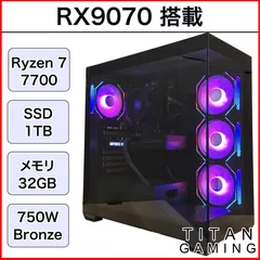 【なす】i7-7700 CPU マザーボード付き CPU i7 7700 マザーボード h110i-s02 - メルカリ