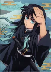 【中古】クリアファイル C.時透無一郎 A4クリアファイル 「鬼滅の刃」