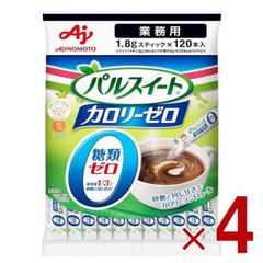 AJINOMOTO パルスイート 顆粒 1kgX4袋 お徳用 業務用 - メルカリ