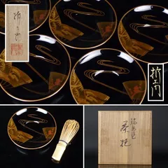 輪島塗　朱塗　金蒔絵　恵比寿天　大黒天　酒盃　一對　時　V R4501 輪島塗 朱塗 金蒔絵 恵比寿天 大黒天 酒盃 一對 時 V R4501