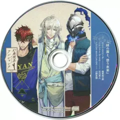 2025年最新】幻奏喫茶アンシャンテ cdの人気アイテム - メルカリ