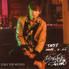 【中古】紙製品(男性) 黒木啓司(EXILE THE SECOND) 直筆(プリント)メッセージ＆サイン入りオリジナル・アナザージャケット 「CD アカシア」 EXILE TRIBE FAMILY OFFICIAL CD・DVD SHOP＆LDH offici