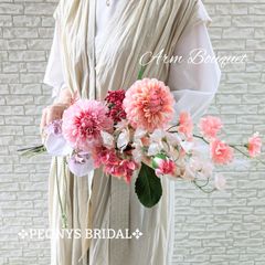 ヘッドピース付き和装ブーケ　ブライダルブーケ　アーティフィシャル ヘッドピース付き和装ブーケ ブライダルブーケ アーティフィシャル