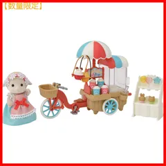 ジェイ※プロフ有・連絡不要様 専用☆未使用保管品ピンクわたウサギ