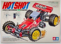2025年最新】タミヤ ホットショット 当時物の人気アイテム - メルカリ