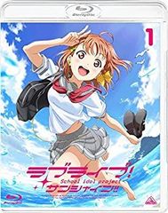 [중고] 러브라이브! 선샤인!! Blu-ray 1 (통상판)