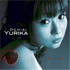 ToHeart2 柚原このみ　落合祐里香さん直筆サイン入りカード ToHeart2 柚原このみ 落合祐里香さん直筆サイン入りカード